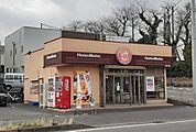 ほっともっとまで800ｍ