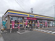 【コンビニエンスストア】ミニストップ茨城大学前店まで1100ｍ