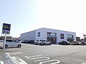 ＧＵ大田原店まで1350ｍ