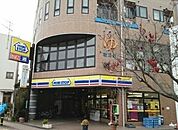 【コンビニエンスストア】ミニストップ新座栗原店まで1100ｍ