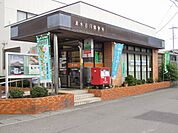 【郵便局】清水吉川郵便局まで500ｍ