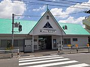 【駅】名鉄河和線　巽ヶ丘駅まで958ｍ