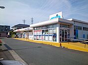 【ドラッグストア】ウエルシア磐田富丘店まで110ｍ