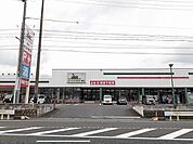 【スーパー】フーズアイランド関店まで1800ｍ