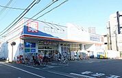 【ドラッグストア】ウエルシア東村山野口店まで750ｍ