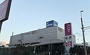 【スーパー】イオン三好店まで449ｍ