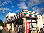 【コンビニエンスストア】セブンイレブン若田町店まで1800ｍ