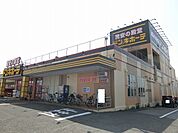 ドン・キホーテ大垣インター店まで350ｍ