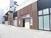 【郵便局】柏の葉キャンパス郵便局まで600ｍ