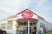 【ドラッグストア】ヤックスドラッグ佐原店まで1400ｍ