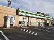 【コンビニエンスストア】ファミリーマート浜松城北二丁目まで450ｍ