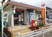 【郵便局】吉浜郵便局まで290ｍ
