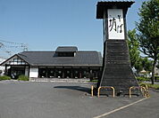 【その他】そば坊まで600ｍ