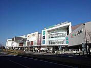 【ショッピングセンター】イオンレイクタウンまで1700ｍ