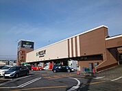 【スーパー】フレッセイ石原店まで1200ｍ