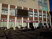 【ショッピングセンター】越谷ツインシティまで1200ｍ