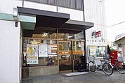 【郵便局】守口金田一郵便局様まで400ｍ