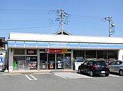 【コンビニエンスストア】ローソン茂原公園前店まで1000ｍ