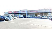 【スーパー】カスミ東郷店まで1400ｍ