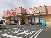 【スーパー】マム磐田南店まで850ｍ