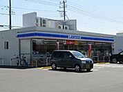 【コンビニエンスストア】ローソン茂原八千代店まで450ｍ