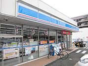 【コンビニエンスストア】ローソンまで400ｍ