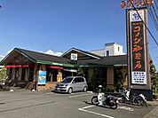 【その他】コメダ珈琲 大府共和店まで950ｍ