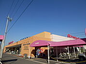 【スーパー】アオキスーパー大高店まで400ｍ