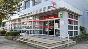 【郵便局】八街郵便局まで3700ｍ