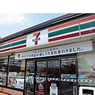 【コンビニエンスストア】セブンイレブン大高町砂畑店まで800ｍ