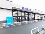 【スーパー】カネスエ　稲沢平和店まで1600ｍ
