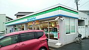 【コンビニエンスストア】ファミリーマートまで300ｍ