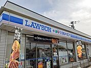 【コンビニエンスストア】ローソン柏篠籠田店まで450ｍ