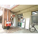 【郵便局】柏豊四季台郵便局まで1082ｍ