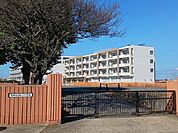 【小学校】見川小学校まで1700ｍ