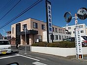 【内科】坂本内科医院まで1000ｍ