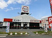 【その他】スシロー 大垣中野町店まで500ｍ