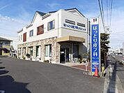 【クリニック】はっとり皮フ科クリニックまで270ｍ