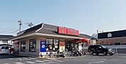 【その他】マクドナルド久里浜街道舟倉店まで686ｍ