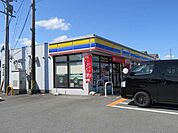 【コンビニエンスストア】ミニストップ麻生田店まで550ｍ