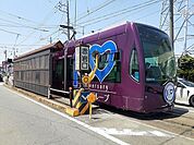 【駅】赤岩囗駅まで650ｍ