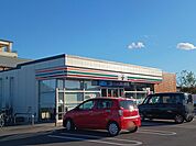 【コンビニエンスストア】セブンイレブン　平須町店まで700ｍ