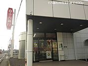 【銀行】十六銀行川島支店まで400ｍ