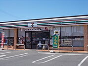 【コンビニエンスストア】セブンイレブン長池店まで600ｍ