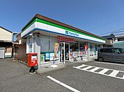 【コンビニエンスストア】ファミリーマート 垂井東店まで950ｍ