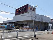 【ホームセンター】カーマホームセンター茜部店まで1000ｍ