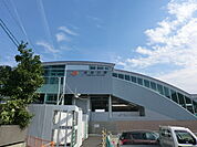 【駅】ＪＲ安倍川駅西口まで650ｍ