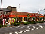 【その他】安楽亭小平小川町店まで272ｍ