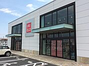 ユニクロ本庄店まで3700ｍ