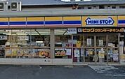 【コンビニエンスストア】ミニストップ横須賀大矢部店まで181ｍ